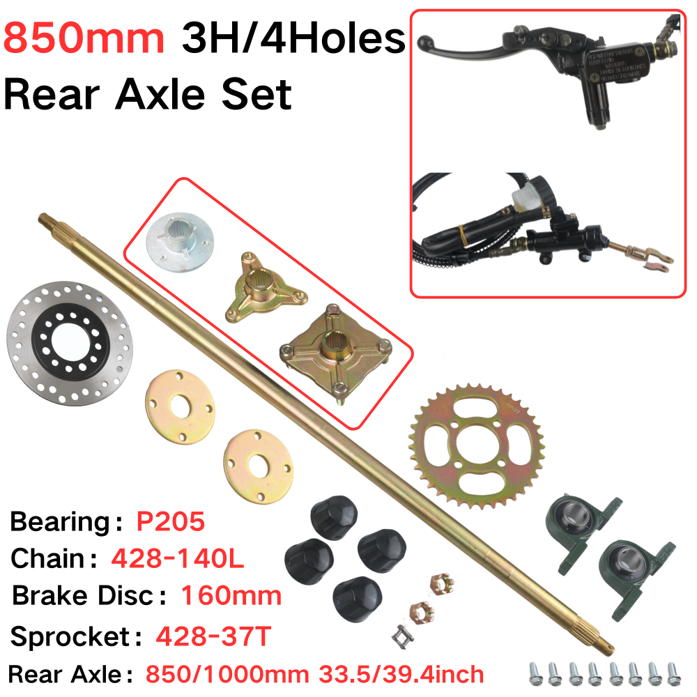 Sprocket Chain - مجموعة كاملة للمحور الخلفي 850 مم