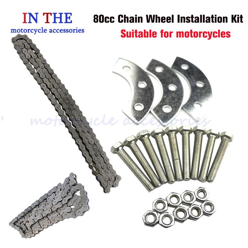 Sprocket Chain - ل 49cc 50cc 66cc 80cc 415