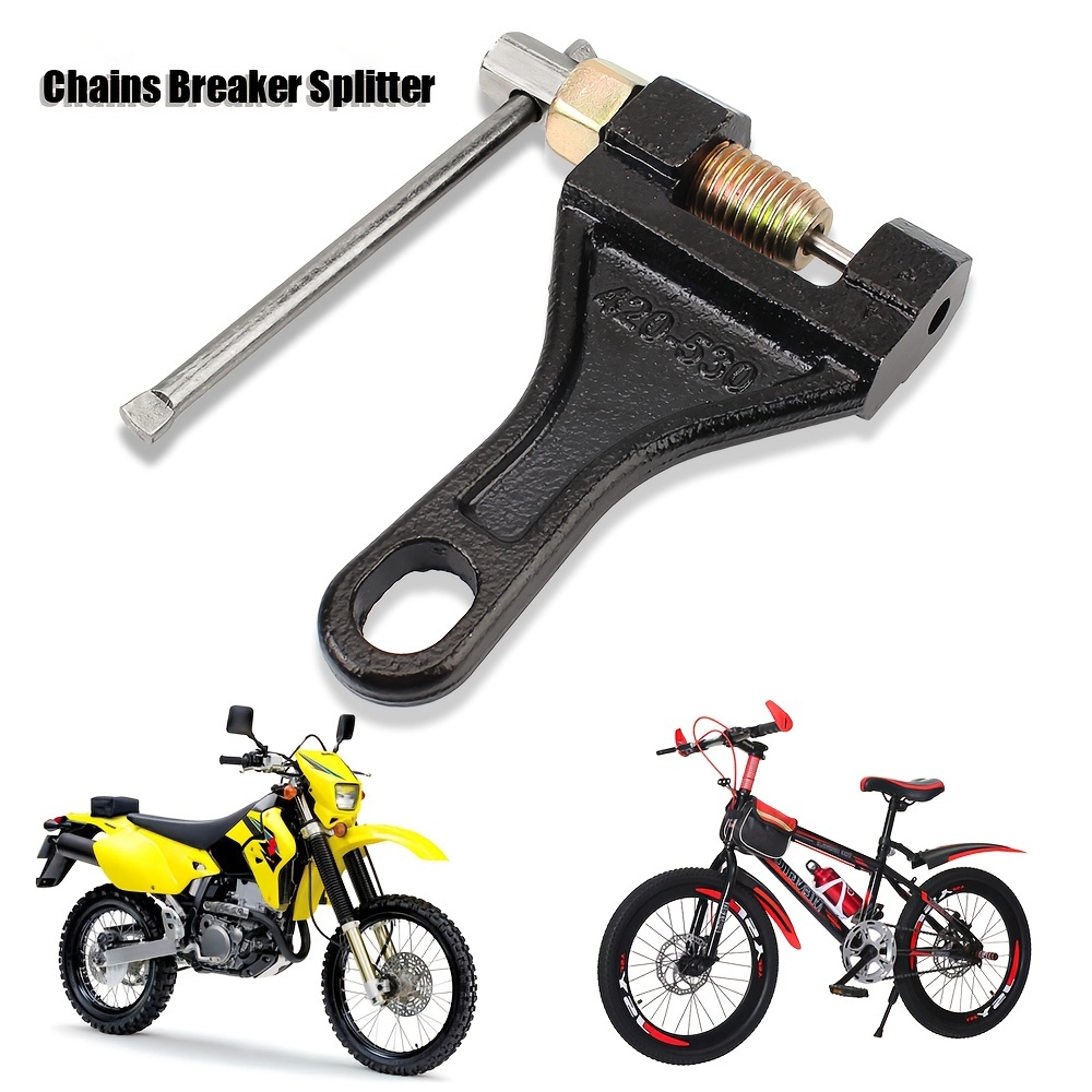 أداة فك وتركيب سلسلة الدراجات  - مراجعة Chain Breaker وسعره