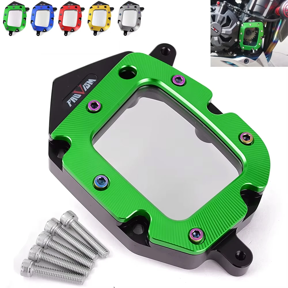 غطاء حماية سلسلة التروس الأمام - مراجعة Sprocket Chain وسعره