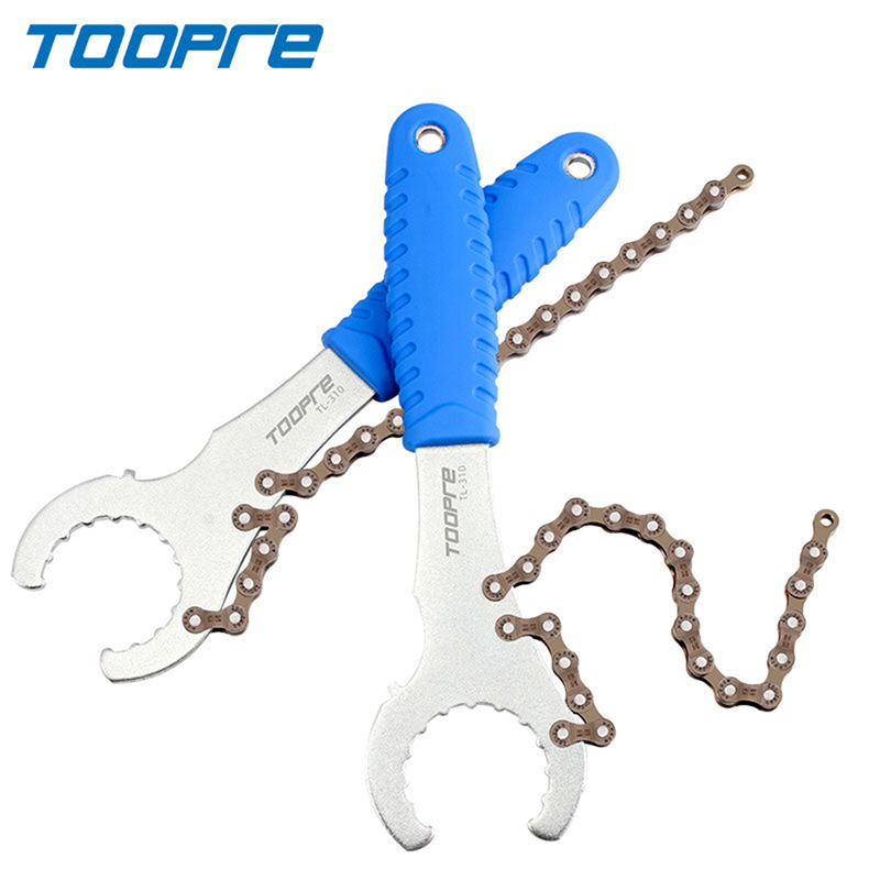 3 في 1 دراجة حرة عجلة وجع ضرس  - مراجعة Chain Sprocket Set وسعره