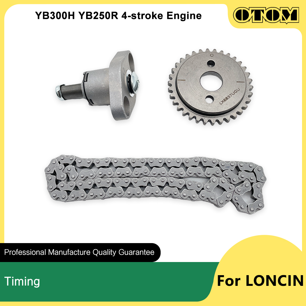 OTOM YB300H YB250R سلسلة توقيت - مراجعة Motorcycle Parts Chain وسعره