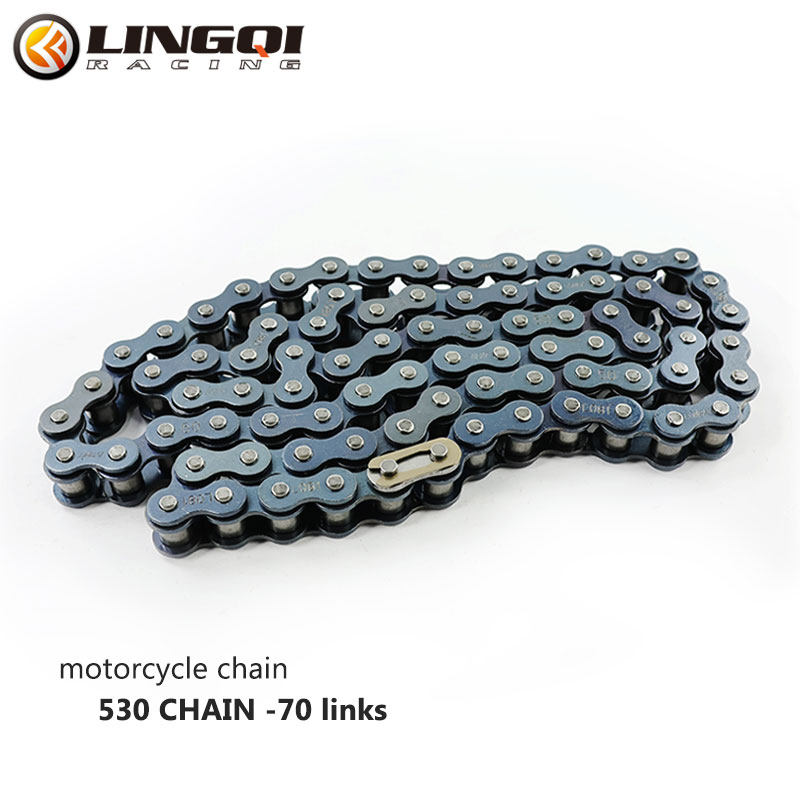 محرك دراجة ترابية رباعية الحفر - مراجعة 530 Chain وسعره