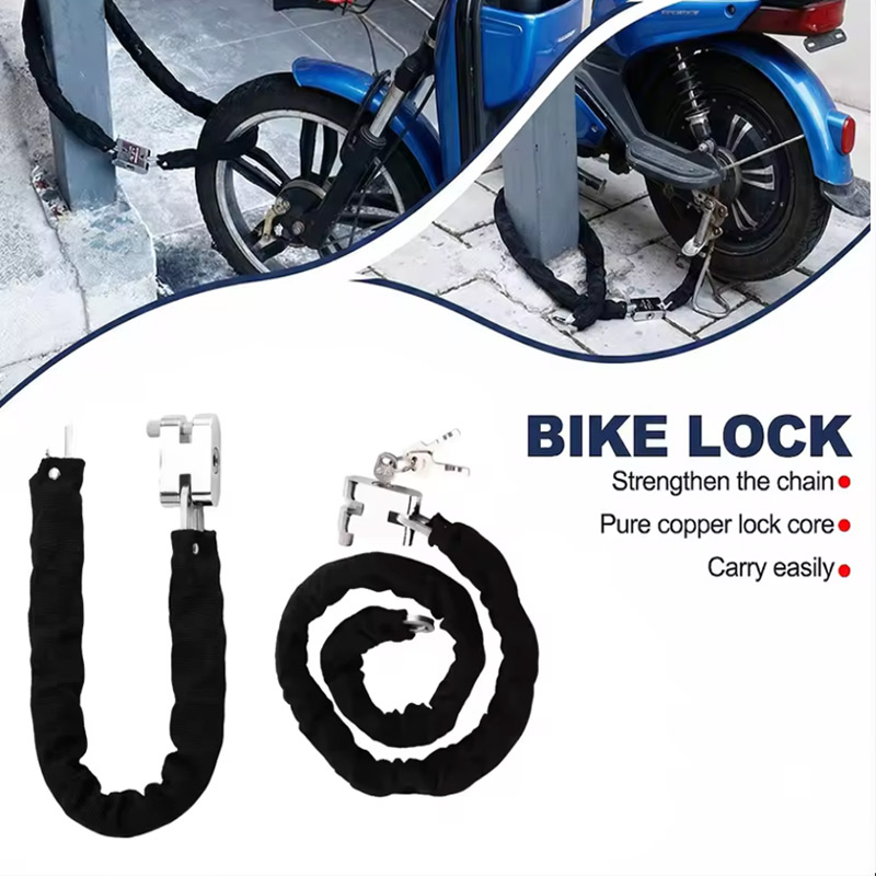 قفل دراجة نارية ودراجة هوائية  - مراجعة Bicycle Chain وسعره