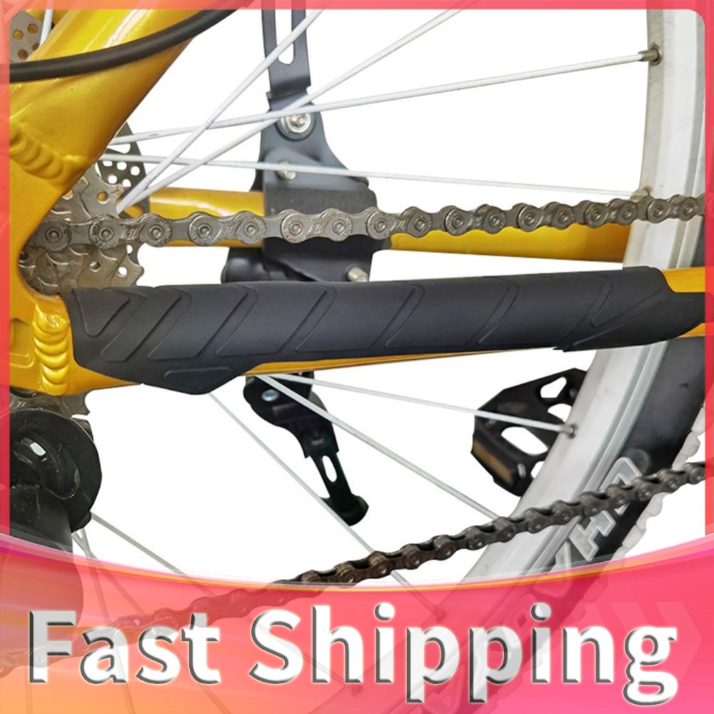 ملصق حماية سلسلة الدراجة الجبل - مراجعة Bike Chain وسعره